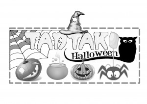 tantaki_halloween_tabla